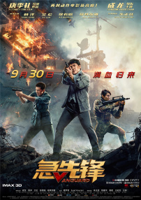 波多野结在线