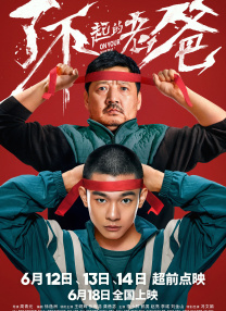 波多野结在线